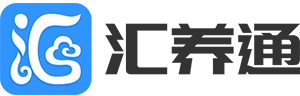 汇养通LOGO