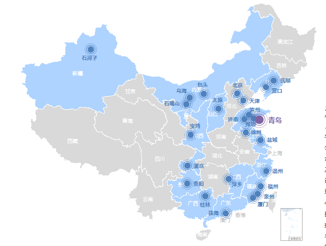 信息化如何解决养老机构难点？